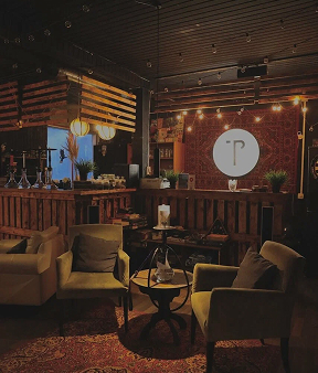 TEPLO Place Удельная